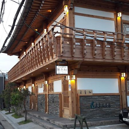Hwangnam Gotaek Keumseulchae Otel Gyeongju Dış mekan fotoğraf
