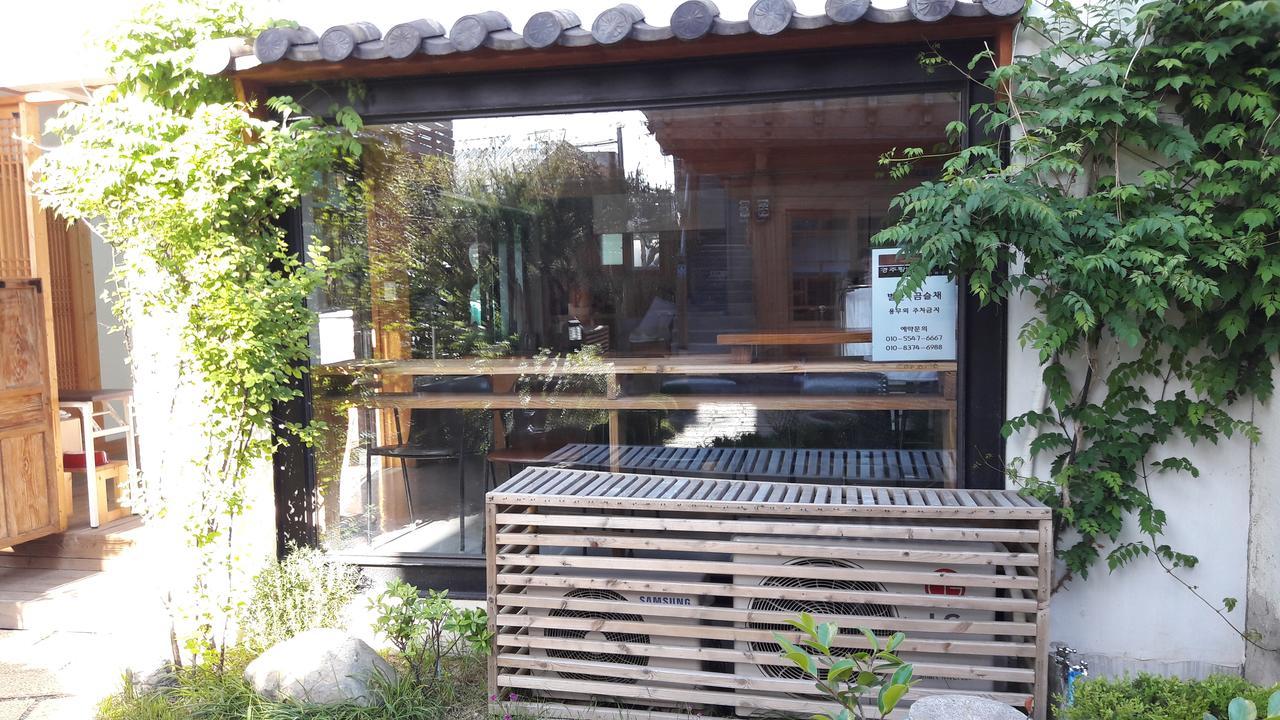 Hwangnam Gotaek Keumseulchae Otel Gyeongju Dış mekan fotoğraf