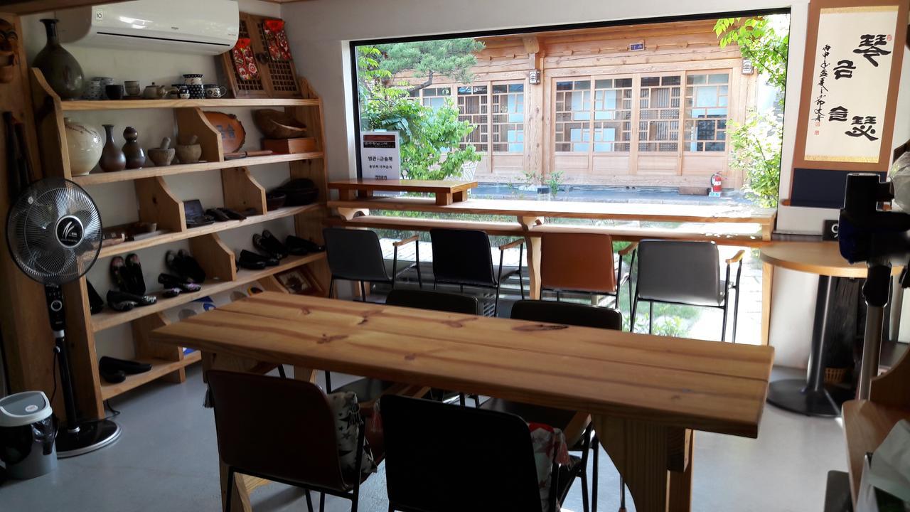 Hwangnam Gotaek Keumseulchae Otel Gyeongju Dış mekan fotoğraf