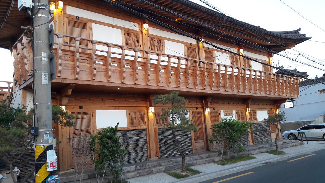 Hwangnam Gotaek Keumseulchae Otel Gyeongju Dış mekan fotoğraf