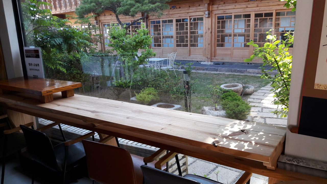 Hwangnam Gotaek Keumseulchae Otel Gyeongju Dış mekan fotoğraf